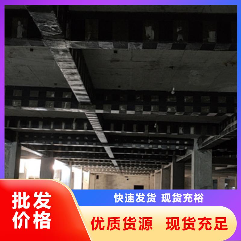 二级碳纤维布批发价格当地经销商