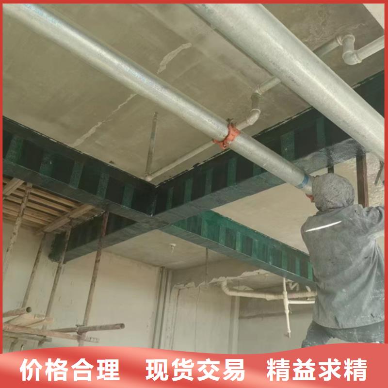 加固碳纤维布工厂直销同城制造商