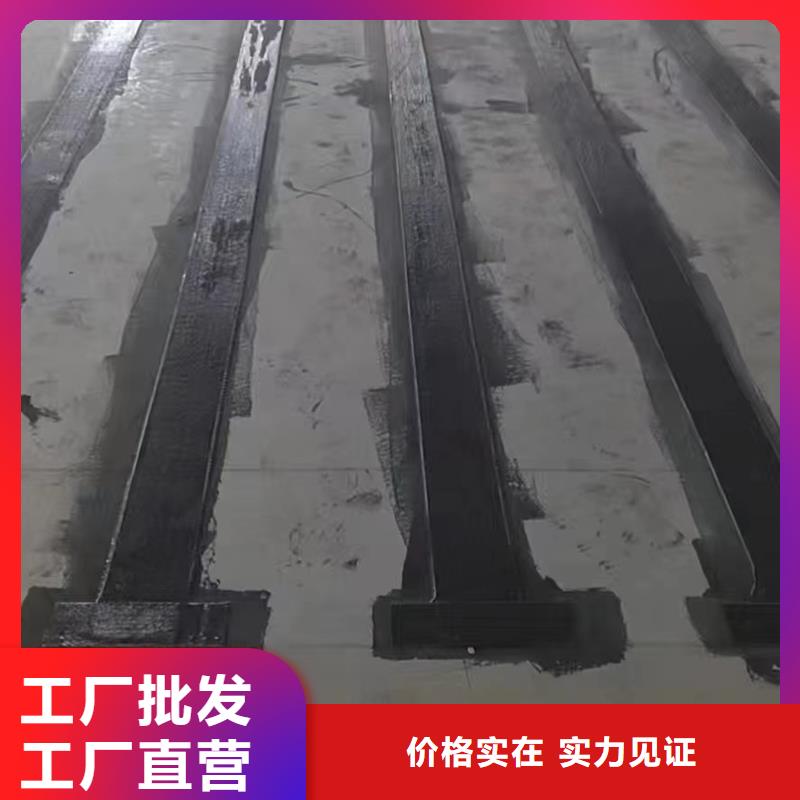 碳纤维布报价详细参数