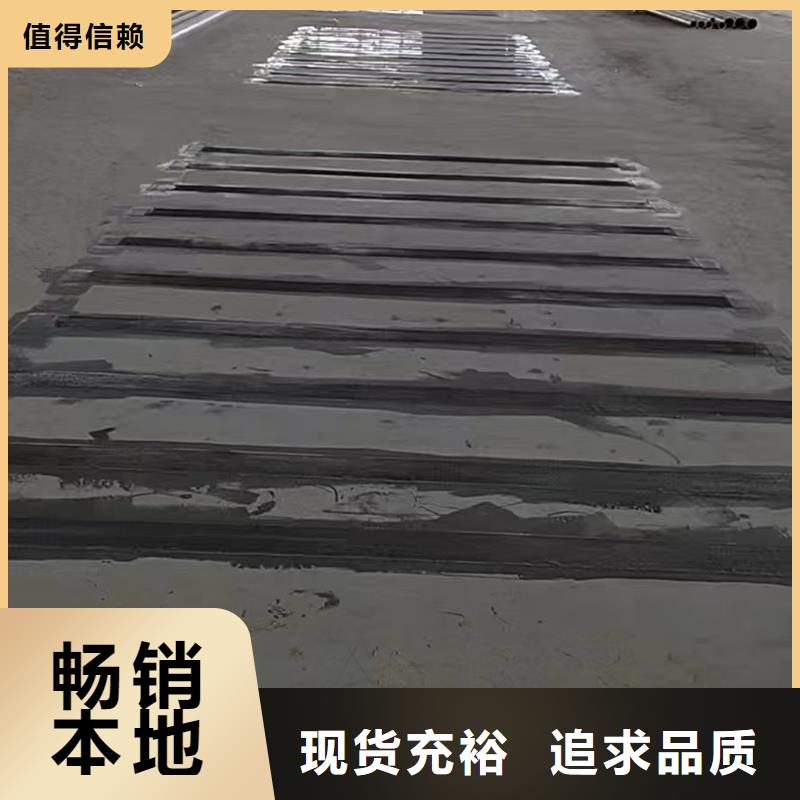 碳纤维加固布性价比高符合行业标准