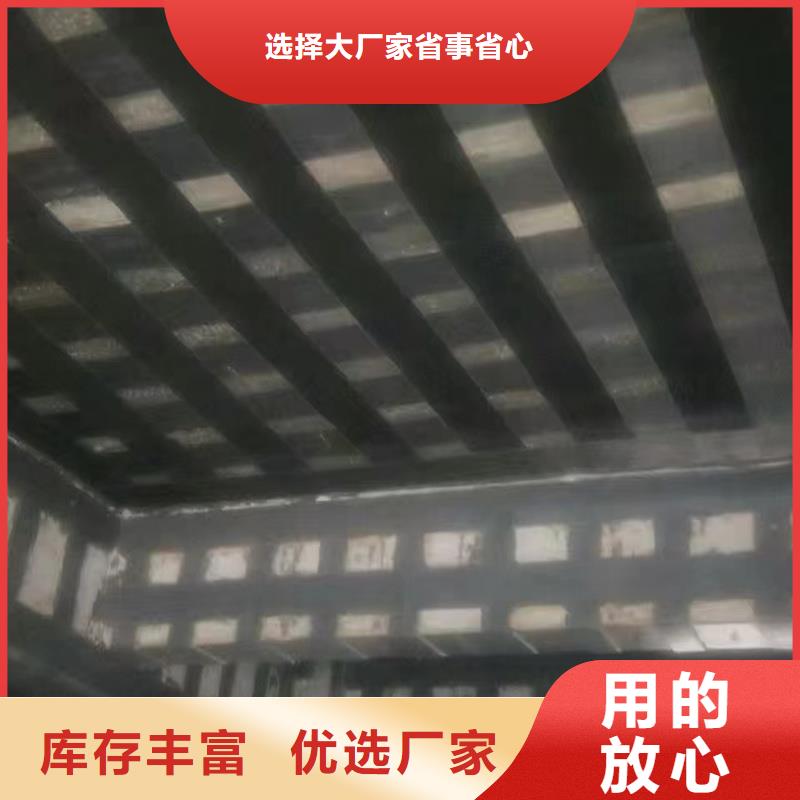12K丝碳布厂家直销源头厂商