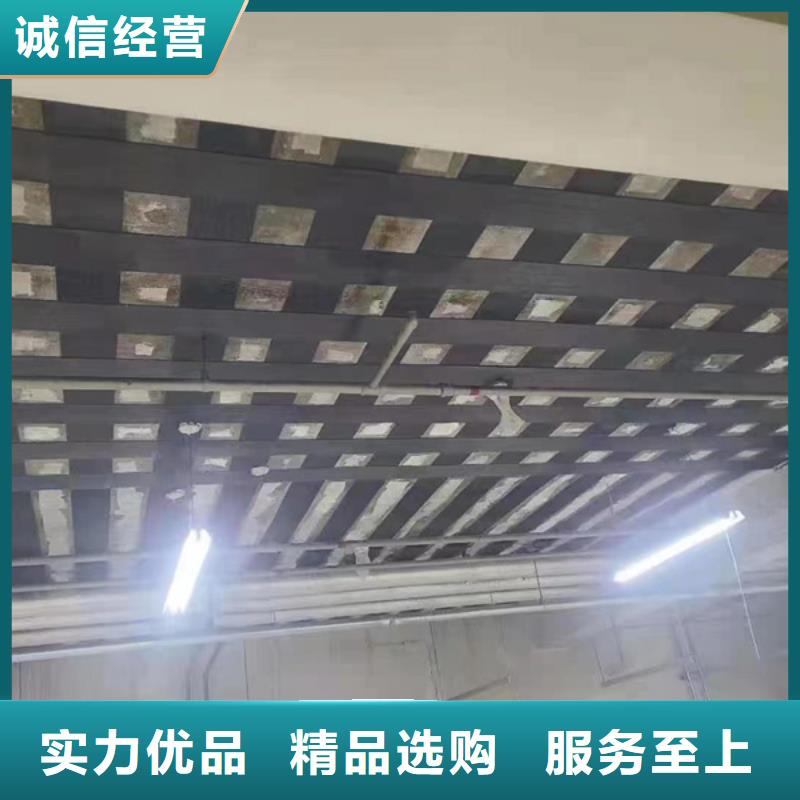 碳布本地厂家同城经销商