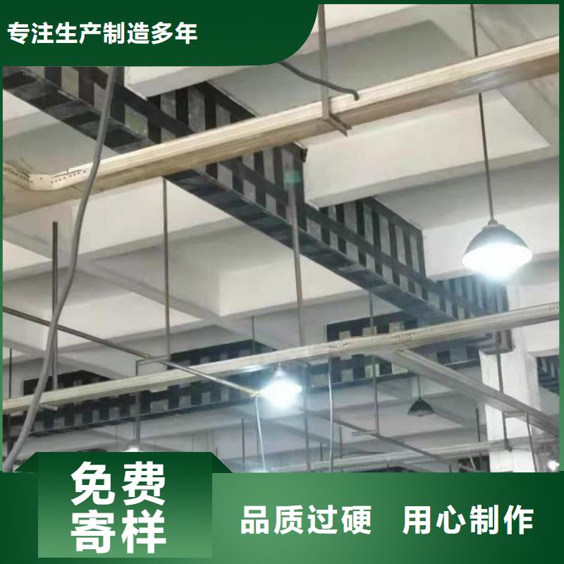 碳纤维布无声破碎剂制造生产销售货源足质量好