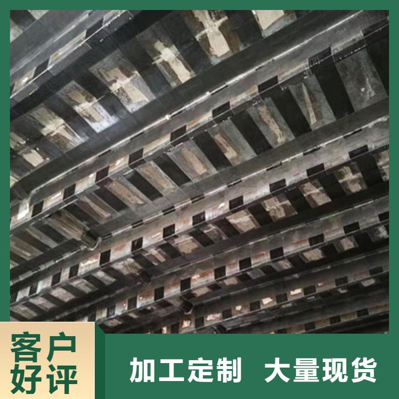 0.167碳纤维布源头厂家一站式供应厂家