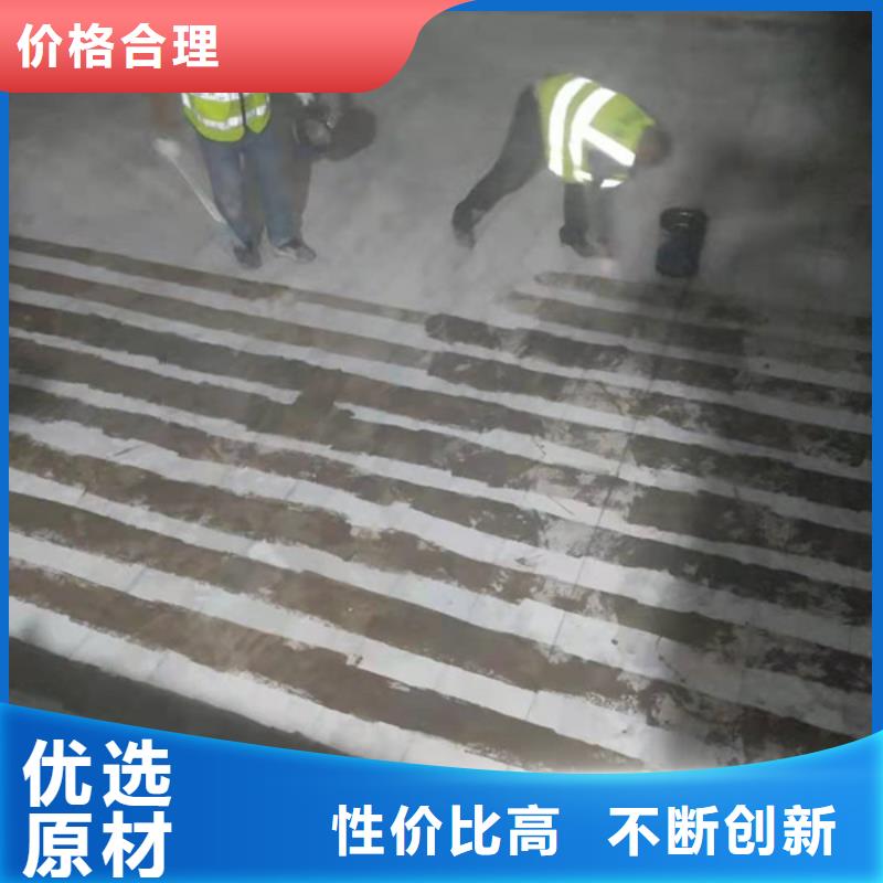 一级碳布畅销全国N年生产经验