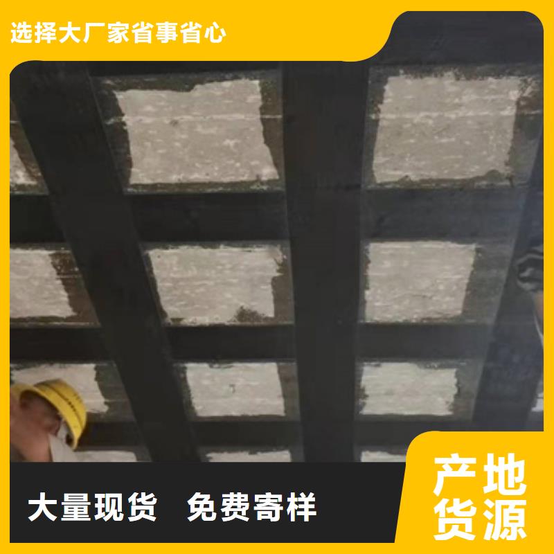 300克二级碳纤维布公司同城服务商