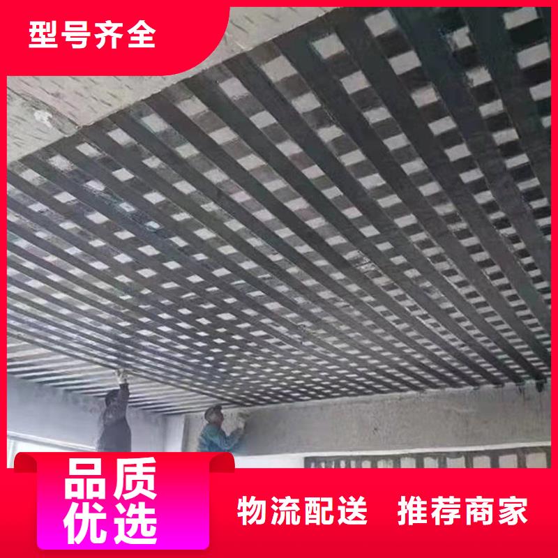 II级碳纤维布公司用心做品质