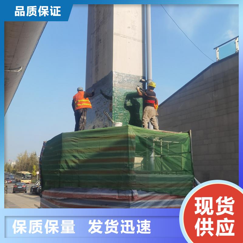 I级300克碳纤维布全国走货产品优良