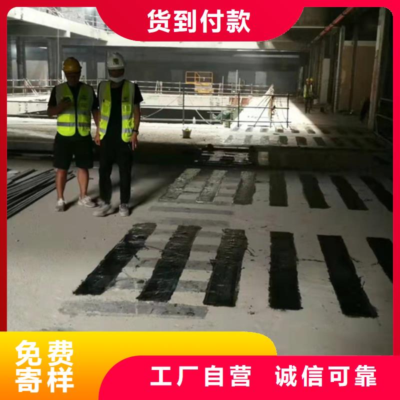 一级碳纤维布公司本地货源