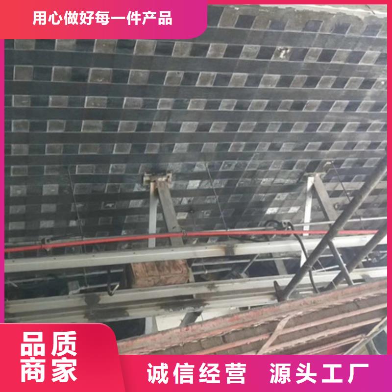 300克I级碳纤维布直销价格当地服务商