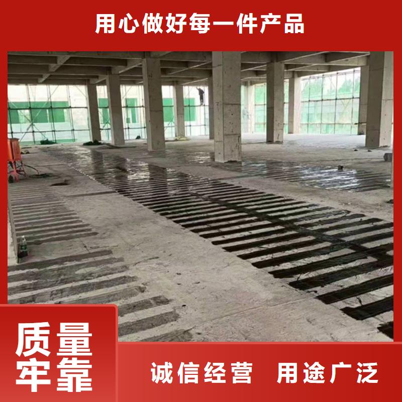 ​II级碳布直销价格质量看得见
