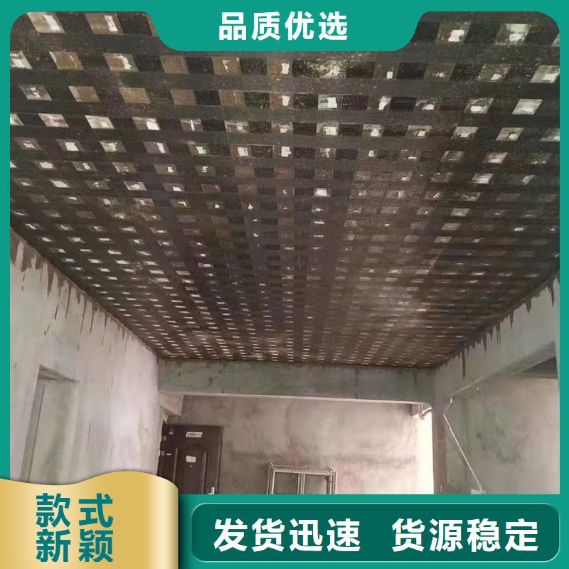 碳布生产厂家厂家案例