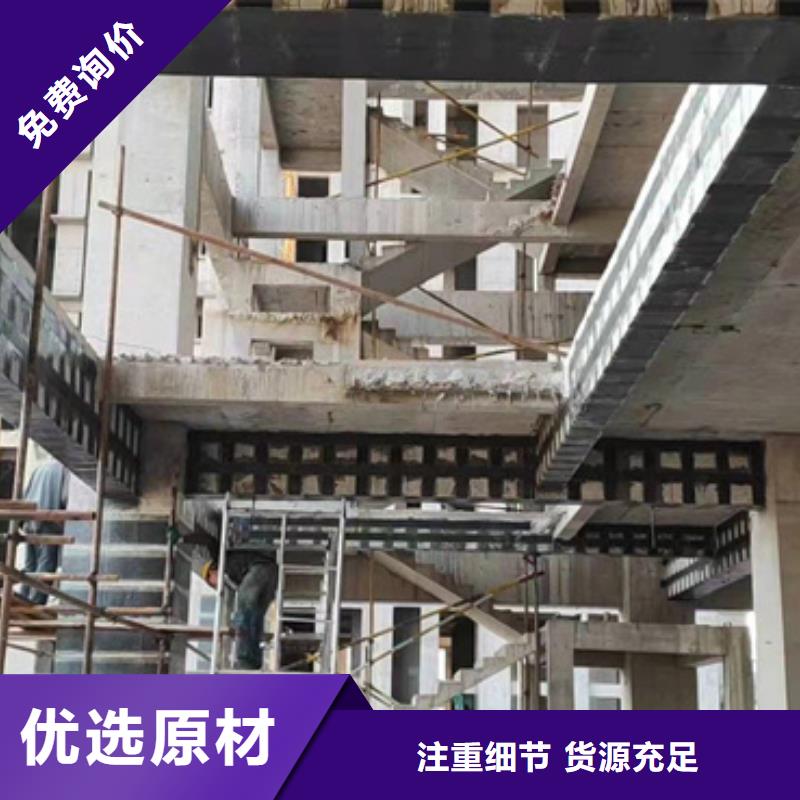 碳纤维布全国配送品质保证