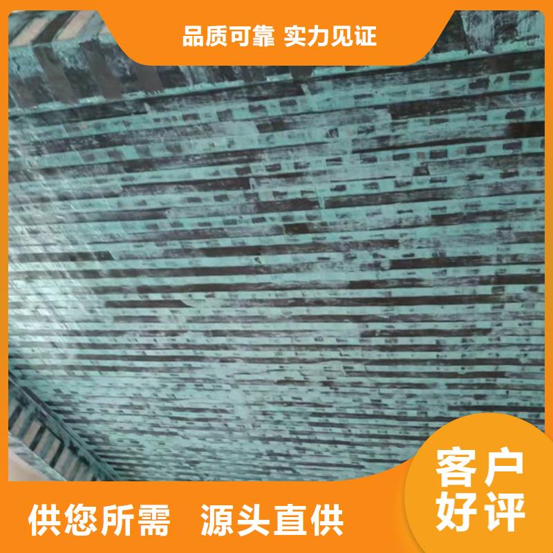 一级碳布报价极速发货