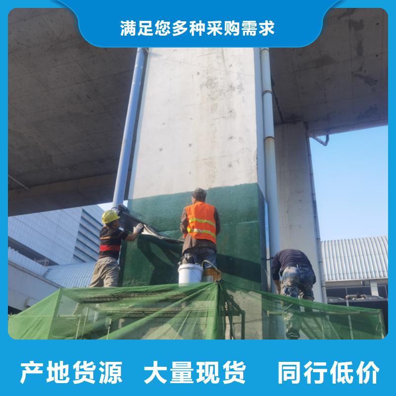 碳纤维布厂家选择大厂家省事省心