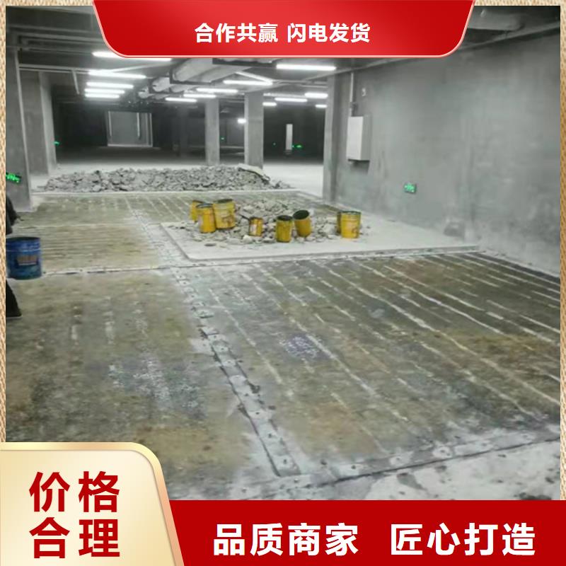 ​碳纤维布厂家报价原料层层筛选