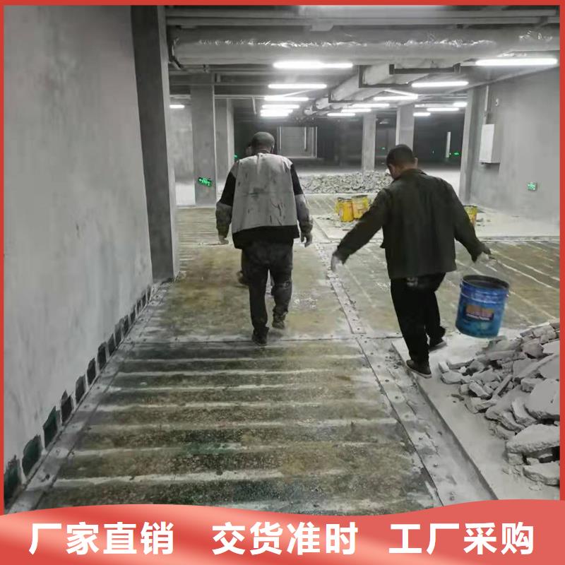 加固碳纤维胶批发同城生产商