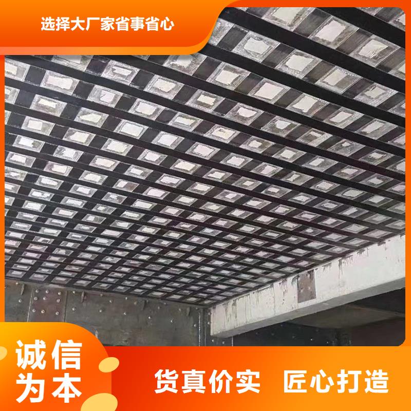 I级碳纤维布厂家价格货源直销