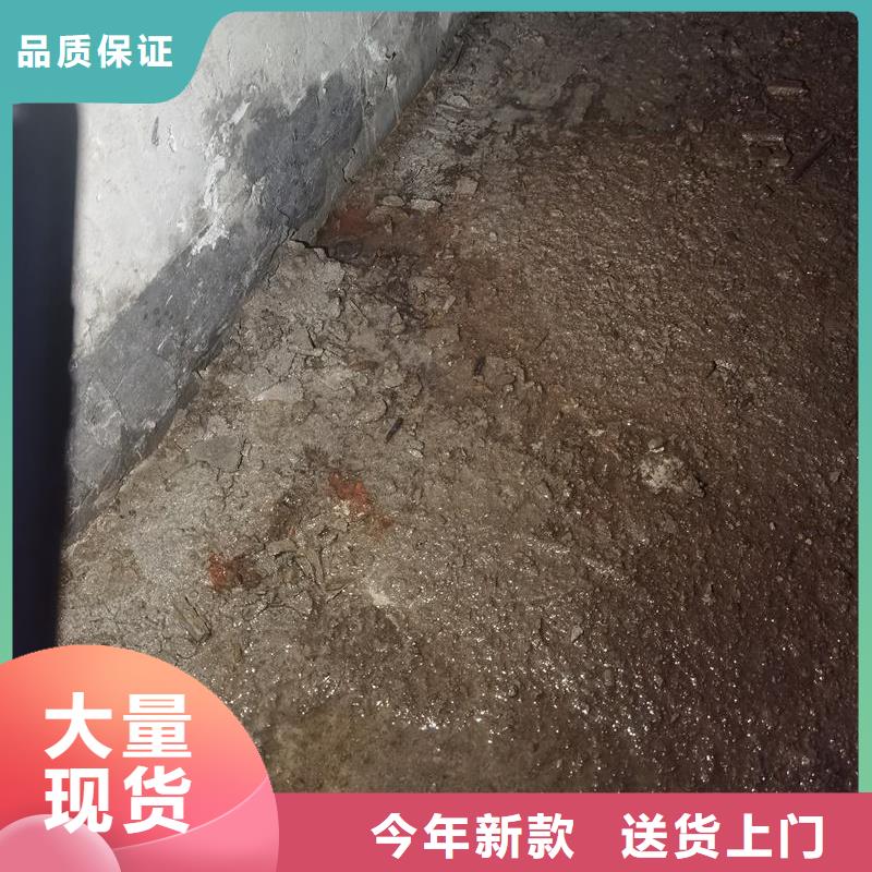 改性环氧注浆液正规厂家真正的源头厂家