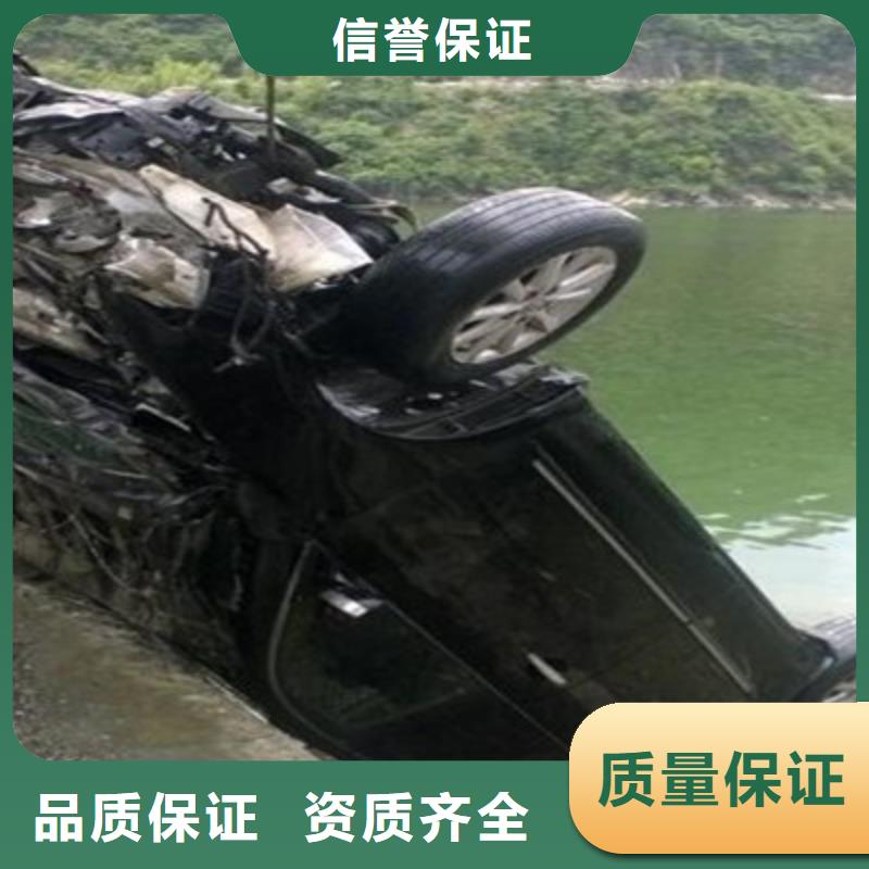 水下打捞潜水打捞团队良好口碑本地制造商
