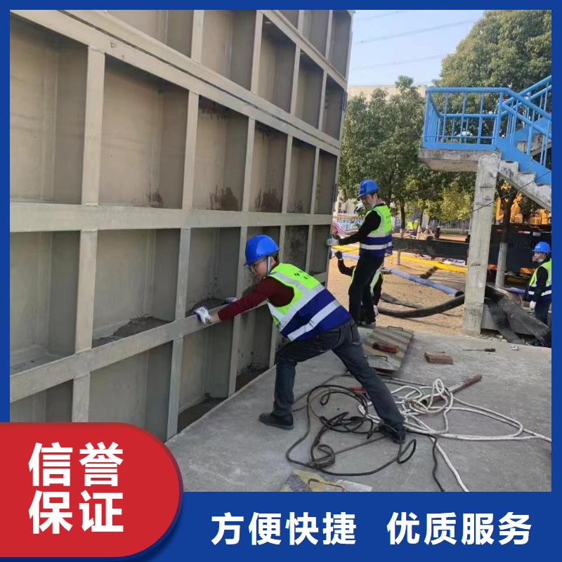 水下施工水下疏漏2025公司好评度高