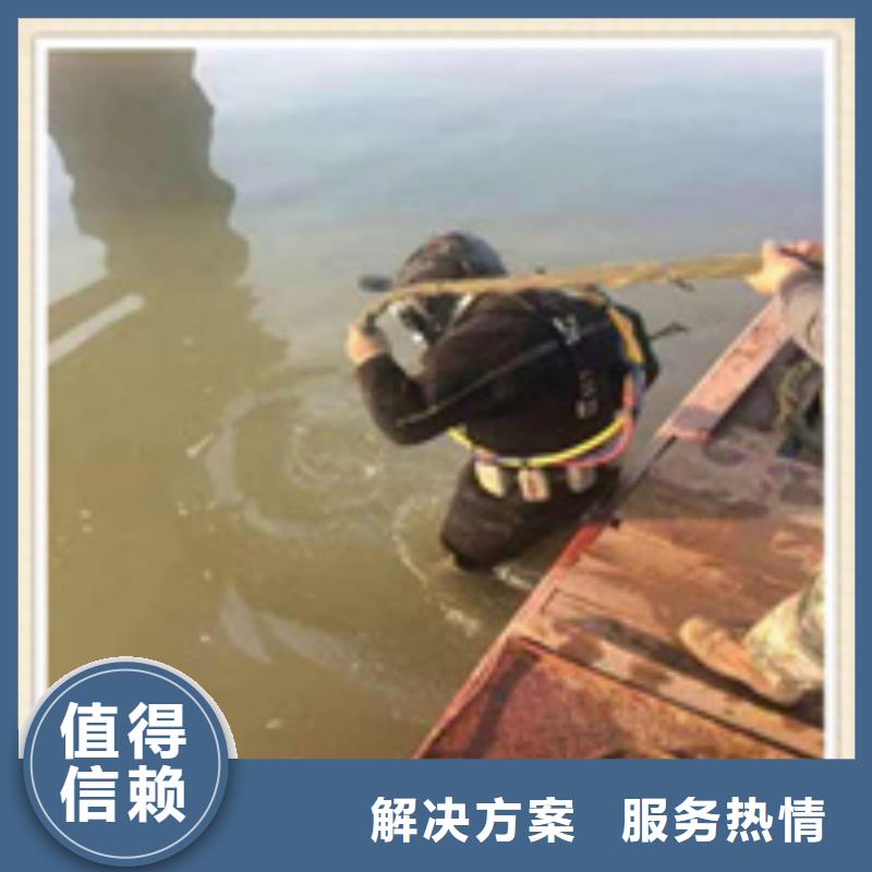 水下施工水下作业技术可靠本地供应商