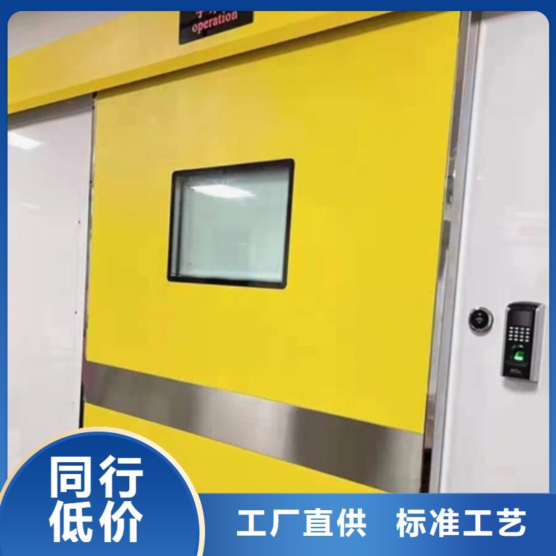 【铅门来图定制】产品细节