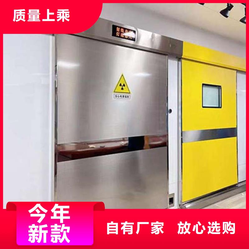 【铅门】净化钢质门厂家直销省心省钱让利客户