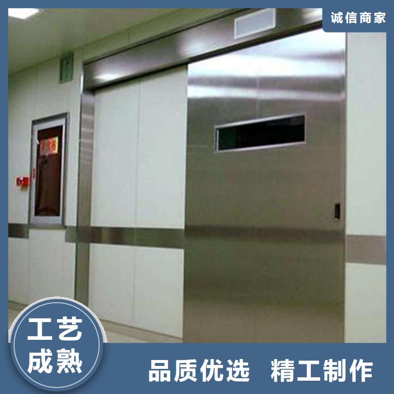 ​【铅门铅屏风源厂直销】当地服务商