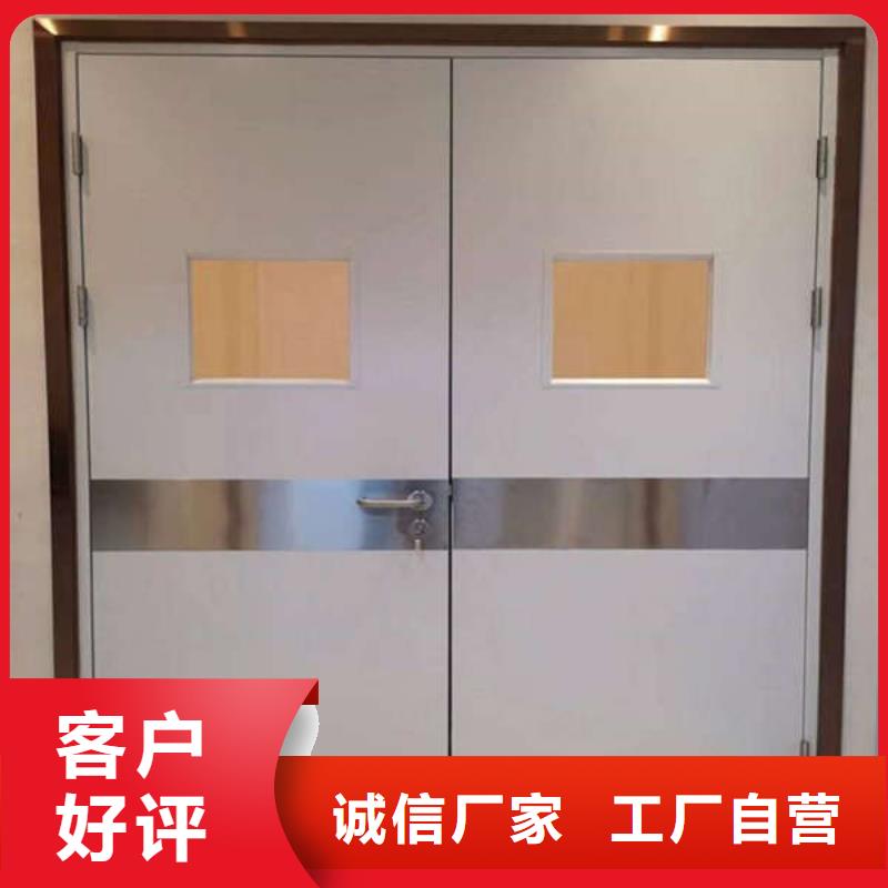 铅门【铅屏风】追求品质厂家直营