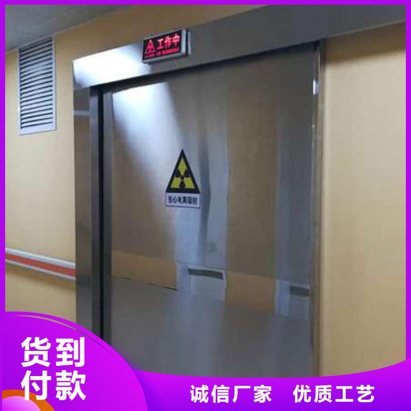 铅门pb防辐射铅玻璃厂家案例同城制造商