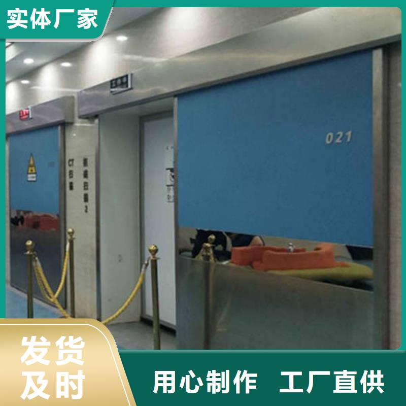 【铅门】铅屏风厂家案例货源报价