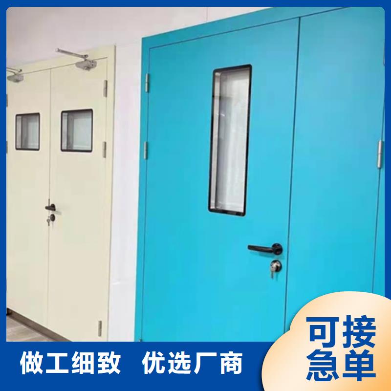 【铅门铅板品质保证】设备齐全支持定制