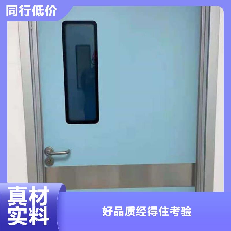 铅门净化钢质门欢迎来厂考察工厂采购