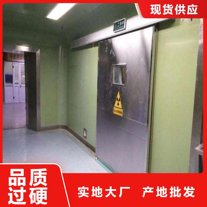 ​铅门硫酸钡砂按需定做当地品牌