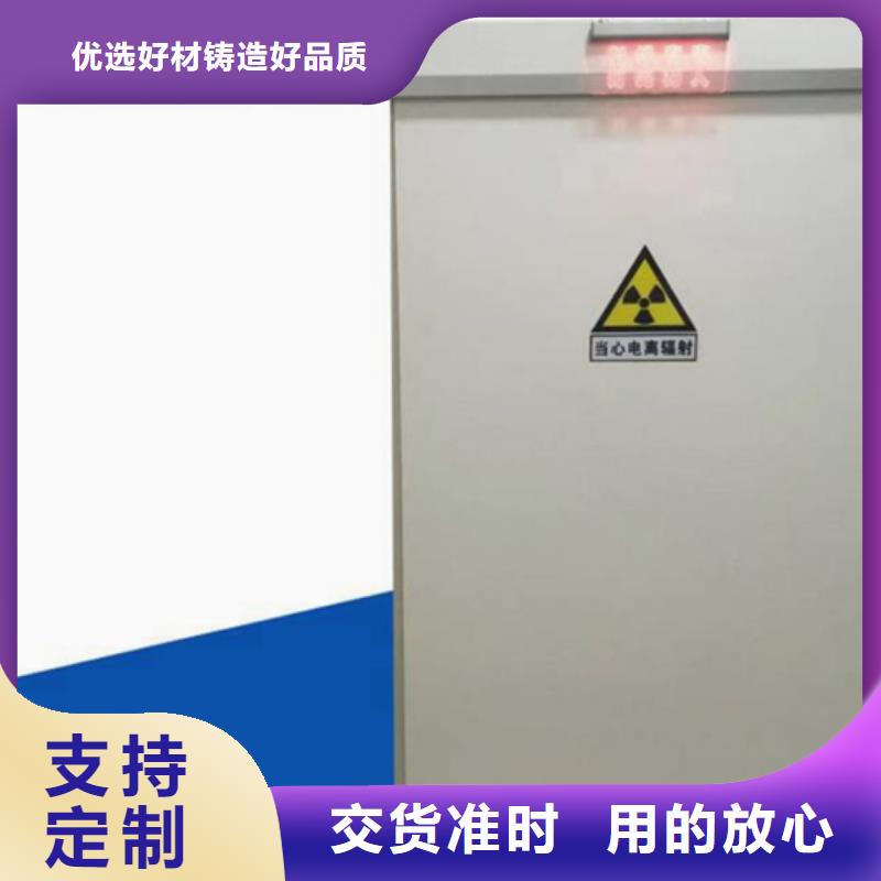 铅门-净化钢质门厂家售后完善工厂价格