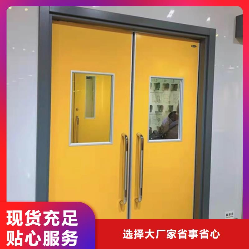【铅门铅玻璃净化板品质保证】免费询价