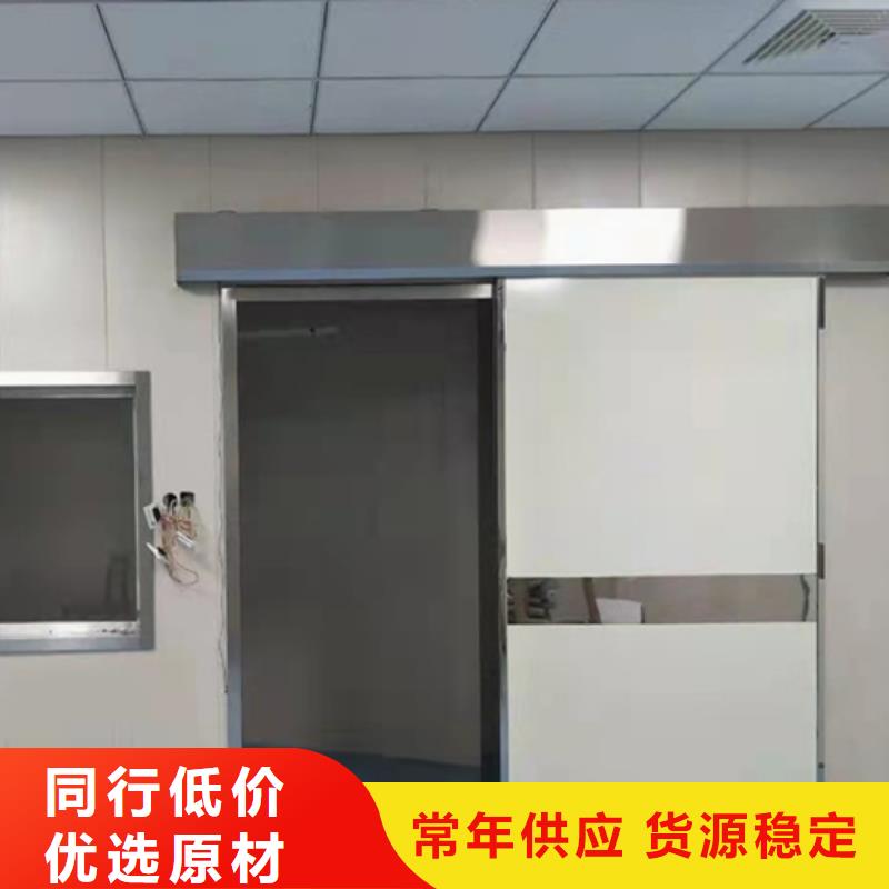 铅门硫酸钡板产地工厂厂家大量现货