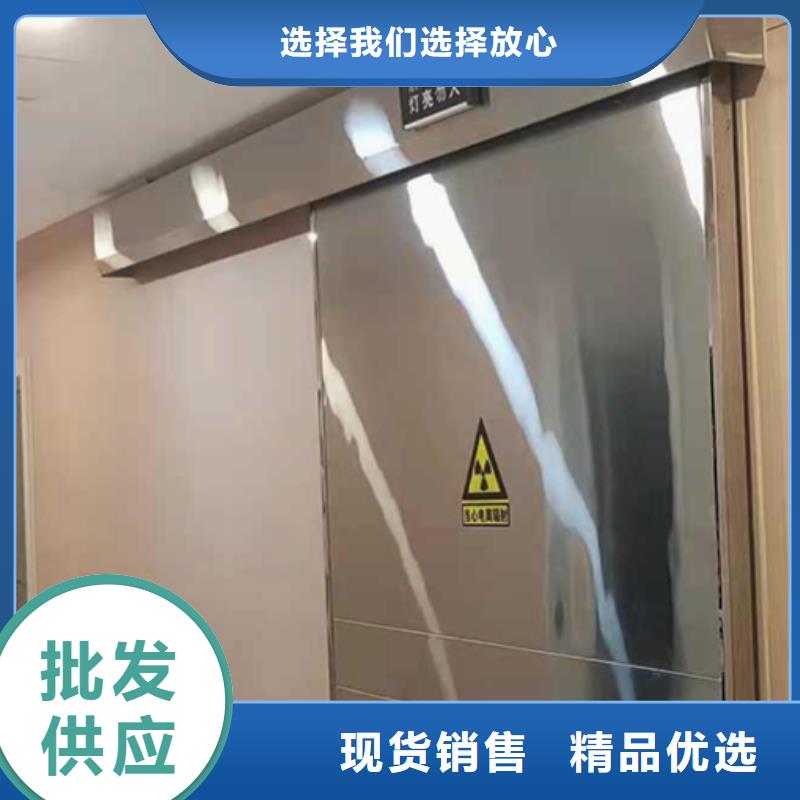 【铅门防辐射铅门闪电发货】当地制造商