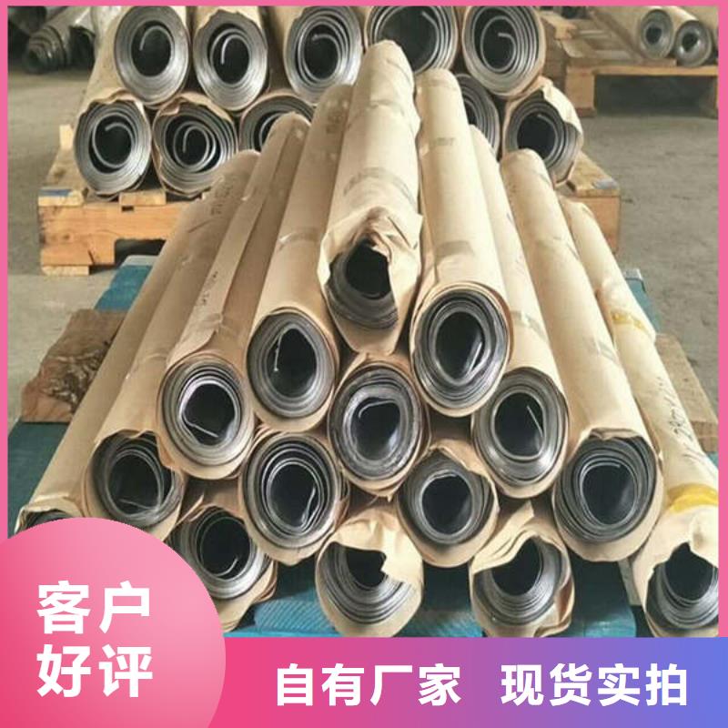 铅板标准工艺严选好货