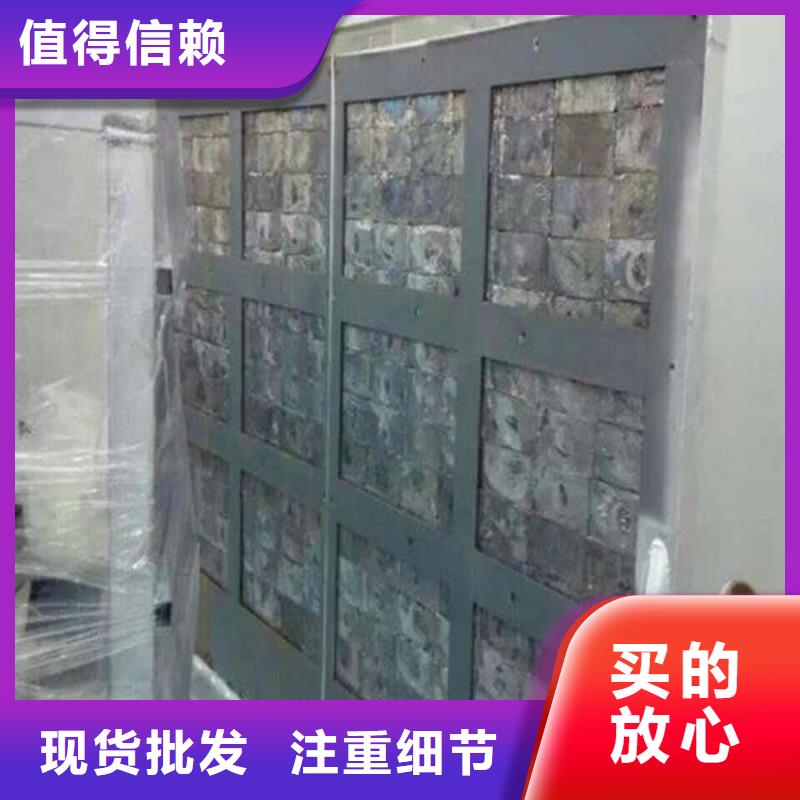 【铅板硫酸钡砂敢与同行比服务】当地服务商