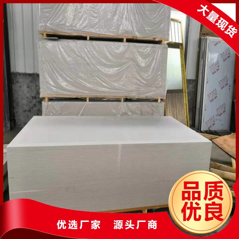 硫酸钡砂净化钢质门现货充裕实体诚信经营