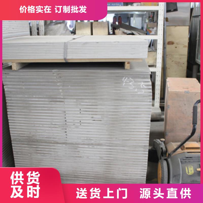 硫酸钡砂ct室防护铅板材质检合格出厂同城制造商