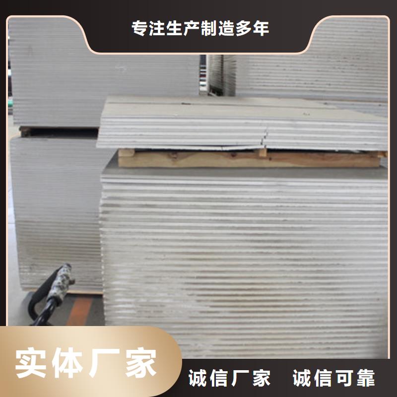 硫酸钡砂-铅门价格公道合理严选好货