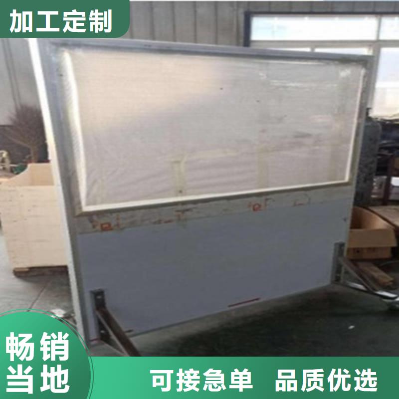 【硫酸钡砂_X光射线防护工程批发供应】本地制造商