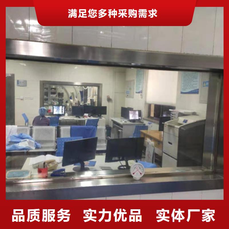 ​硫酸钡砂异型铅件精品选购供您所需
