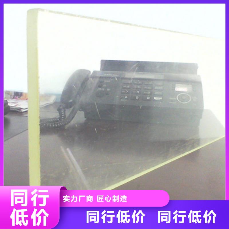 硫酸钡砂铅屏风现货采购应用领域