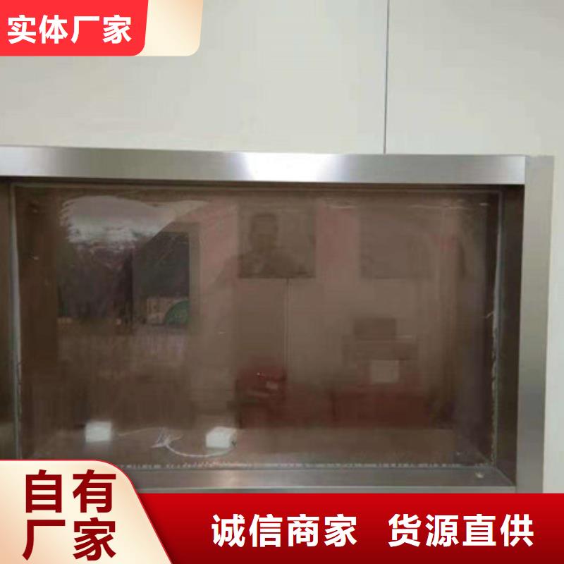 硫酸钡砂-CT室墙体硫酸钡厂家直销值得选择当地制造商