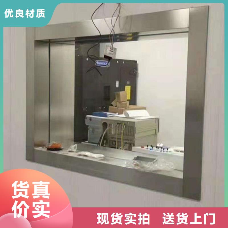 硫酸钡砂,医学铅玻璃超产品在细节当地生产厂家