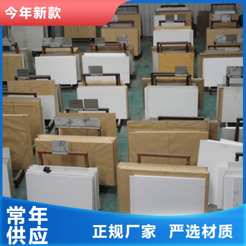 硫酸钡砂-2mm防辐射铅板价格合理买的是放心